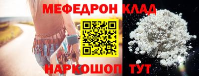наркотики Свободный
