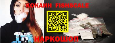 дживик Северобайкальск