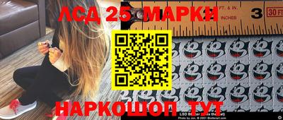 дживик Северобайкальск