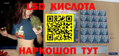 наркотики Свободный