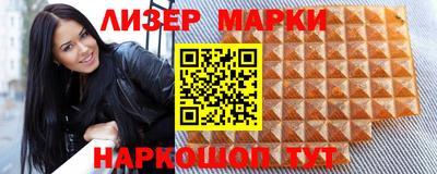 дживик Северобайкальск