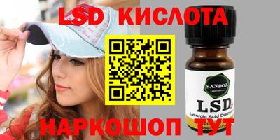 дживик Северобайкальск