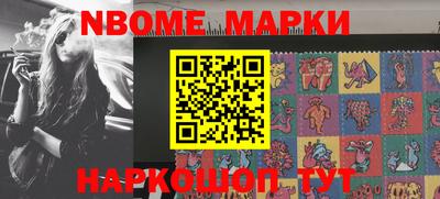 дживик Северобайкальск