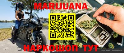 наркотики Свободный