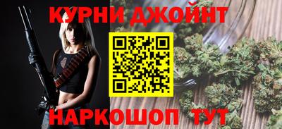 наркотики Свободный