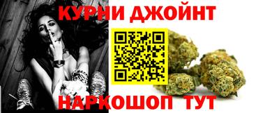 наркотики Свободный