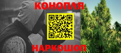 наркотики Свободный