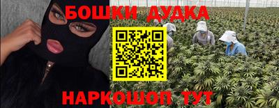 дживик Северобайкальск
