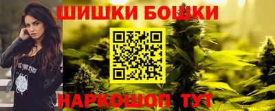 наркотики Свободный