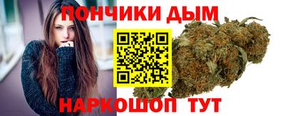 дживик Северобайкальск