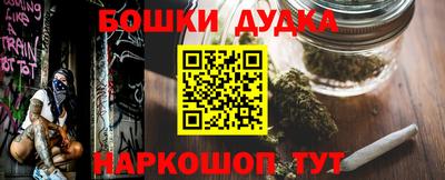 прущие крисы Севастополь
