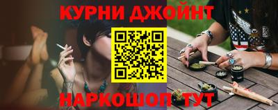 дживик Северобайкальск