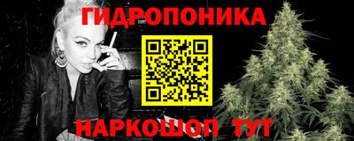 наркотики Свободный