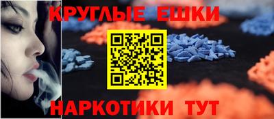 дживик Северобайкальск