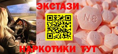 наркотики Свободный