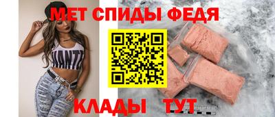 наркотики Свободный