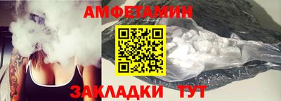 наркотики Свободный
