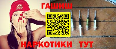 наркотики Свободный